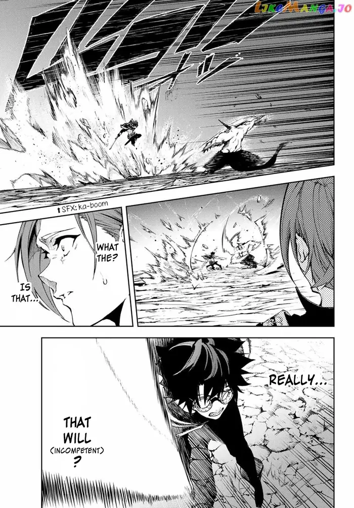 Wistoria: Wand and Sword Chapter 1 image 52_optimized